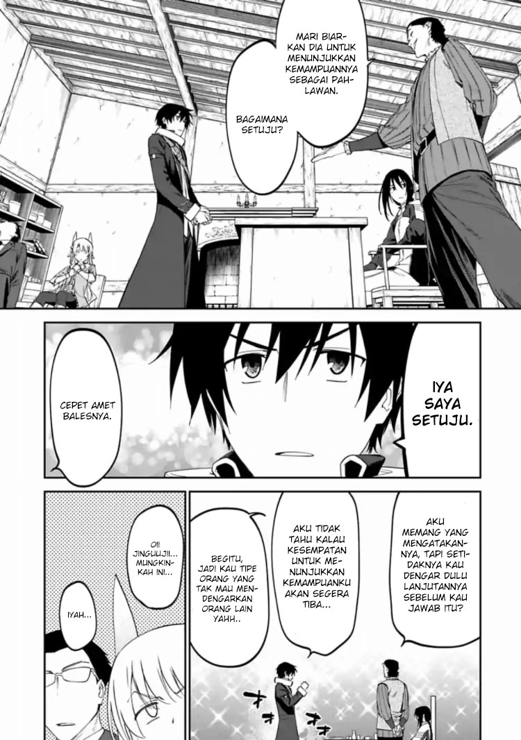Fantasy Bishoujo Juniku Ojisan to Chapter 17 Gambar 11